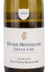 Этикетка Batard-Montrachet Grand Cru Domaine Fontaine-Gagnard  2018 0.75 л