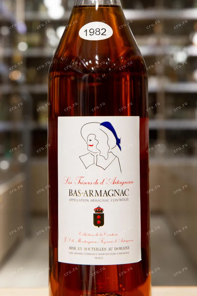 Этикетка Domaine d'Esperance Les Tresors de d'Artagnan 1982 0.7 л