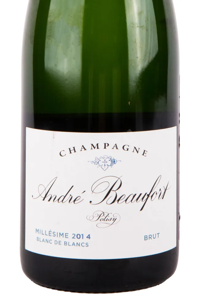 Этикетка игристого вина Андре Бофор Полизи Миллезим Блан де Блан 2014 0.75
