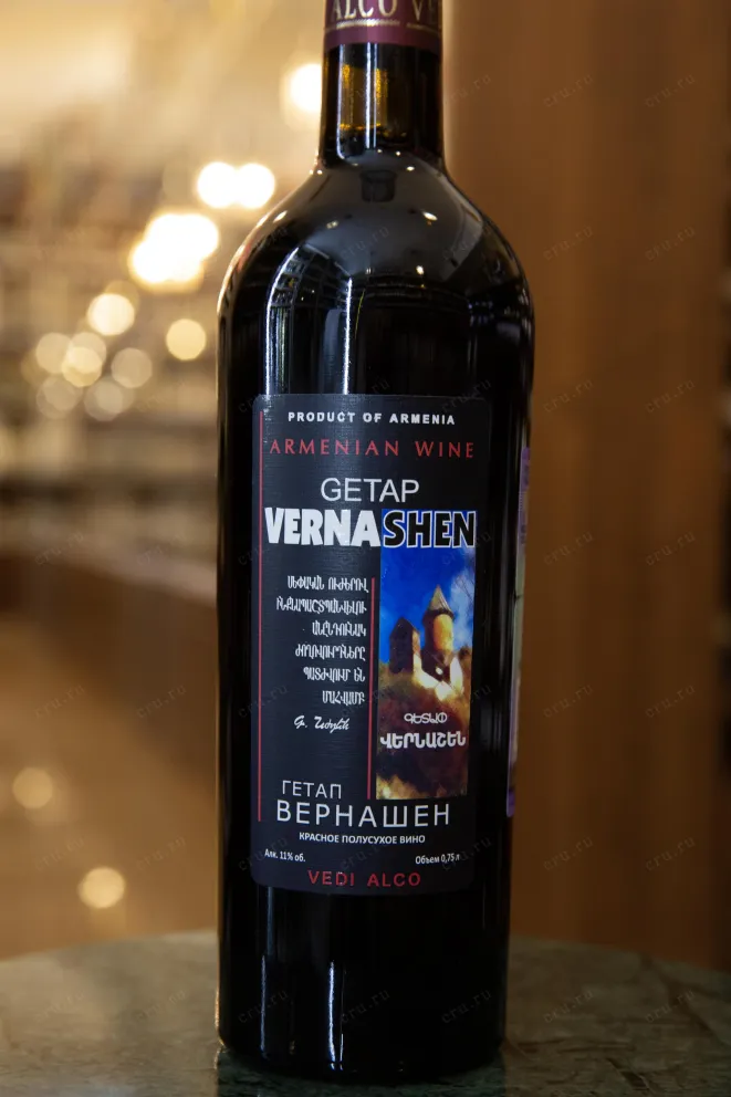 В магазине Крю Профи Getap Vernashen Red Medium Dry 2023 0.75 л