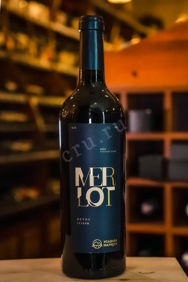 В магазине Крю Профи Usadba Markotkh Merlot Reserve 2023 0.75 л