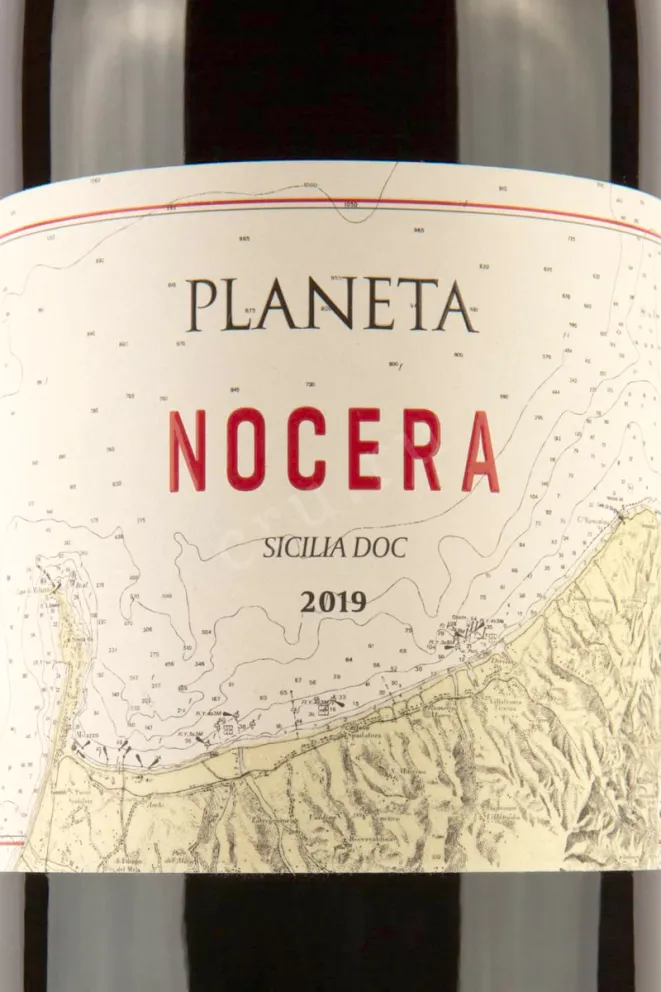 Этикетка Planeta Nocera 2019 0.75 л