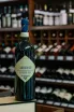 В магазине Крю Профи Le Farnete Carmignano Reserva 2019 0.75 л