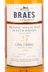 Виски Braes of Glenlivet 27 years gift box  0.7 л
