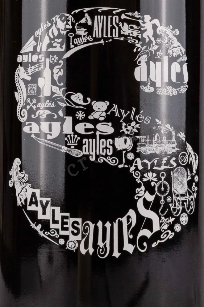 Этикетка Pago Ayles "S" 2018 0.75 л