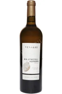 Вино Venakhi Rkatsiteli Kvevri 2021 0.75 л