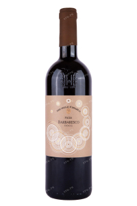 Вино Michele Chiarlo Palas Barbaresco 2019 0.75 л