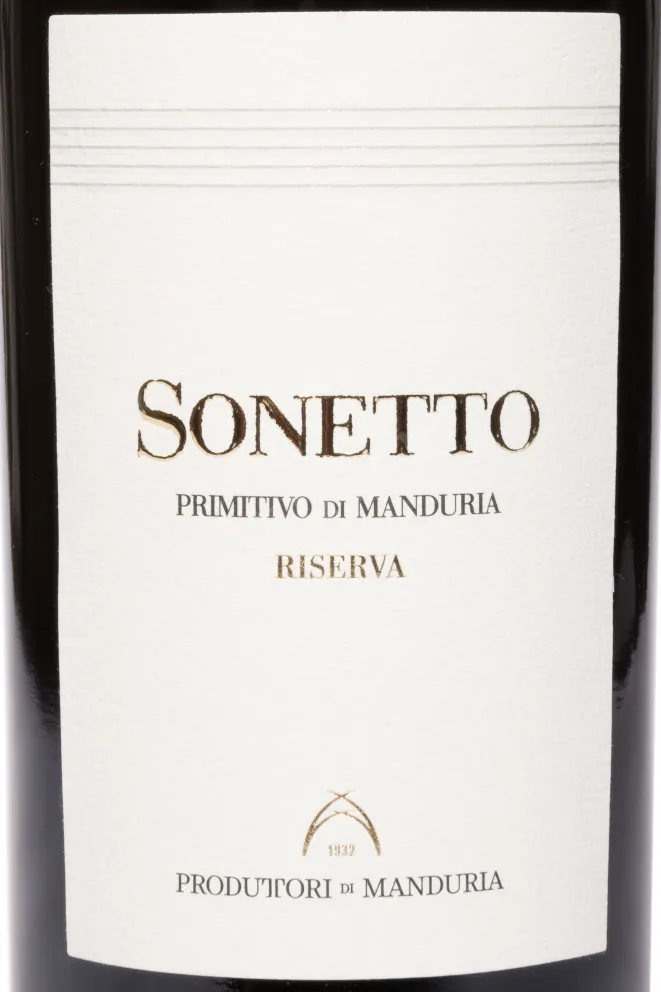 Этикетка Produttori di Manduria Sonetto Riserva Primitivo di Manduria DOP gift box 2019 0.75 л