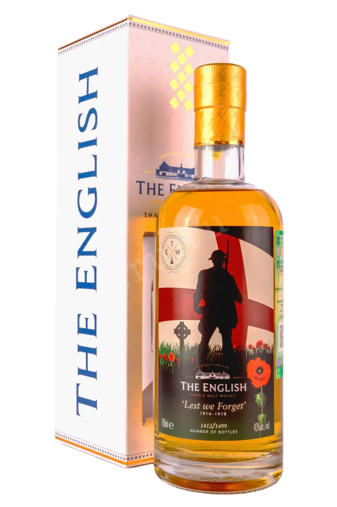 Виски English Lest We Forget gift box  0.7 л