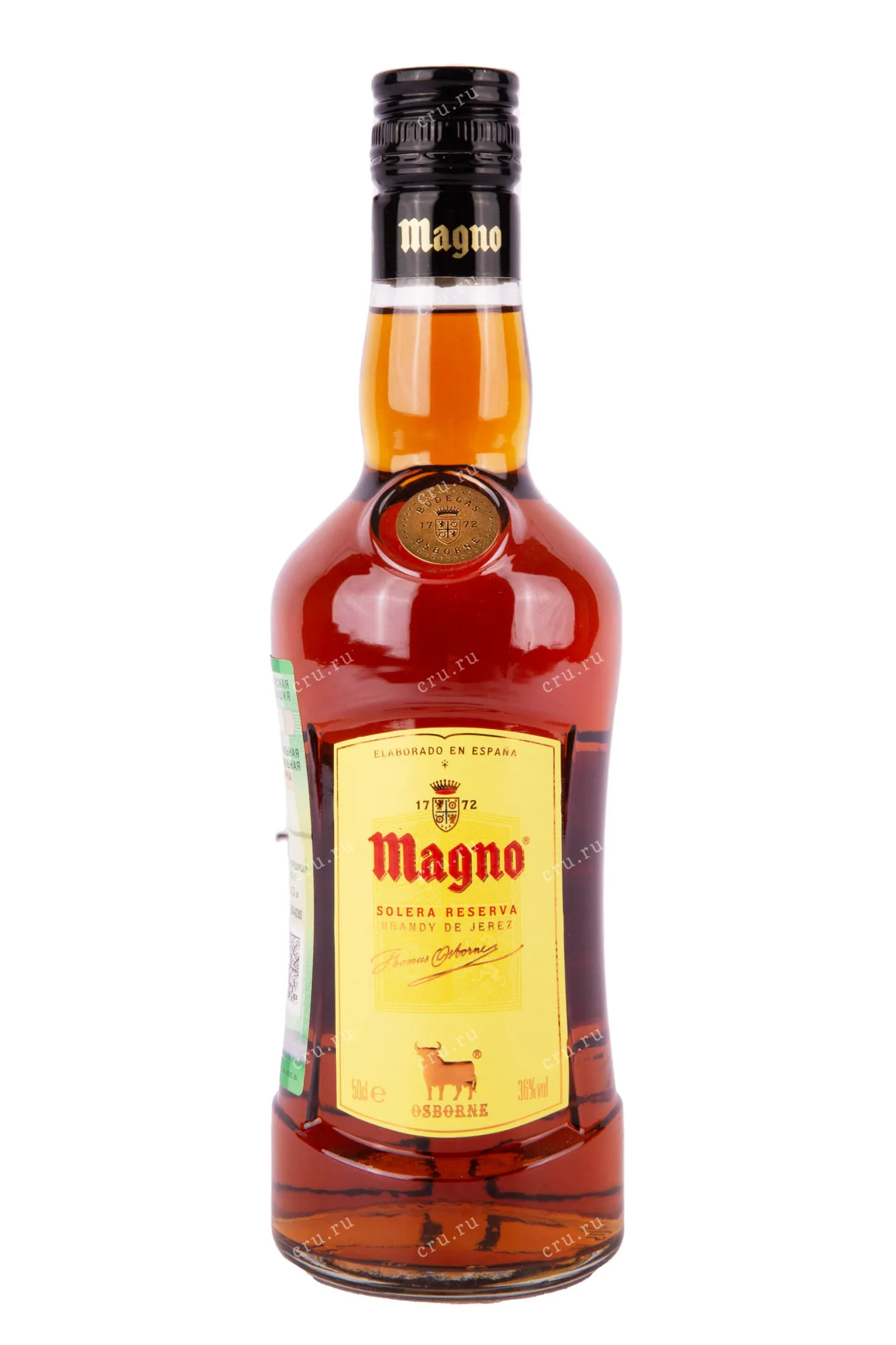 Фото — Бренди де Херес Osborne Magno Solera Reserva  0.5 л