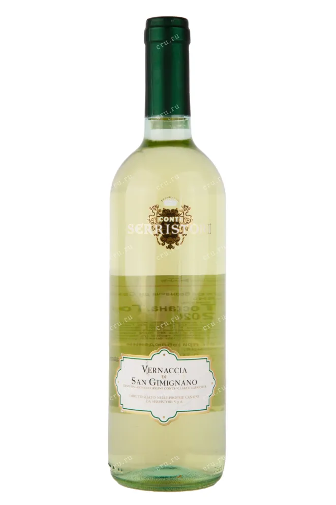 Вино Vernaccia di San Gimignano 2023 0.75 л