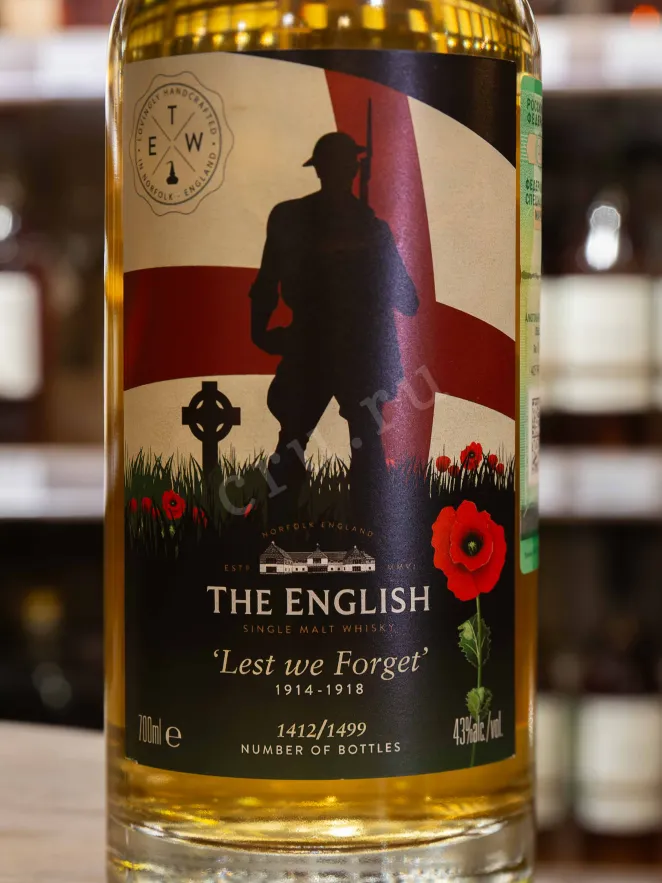В магазине Крю Профи English Lest We Forget gift box 0.7 л