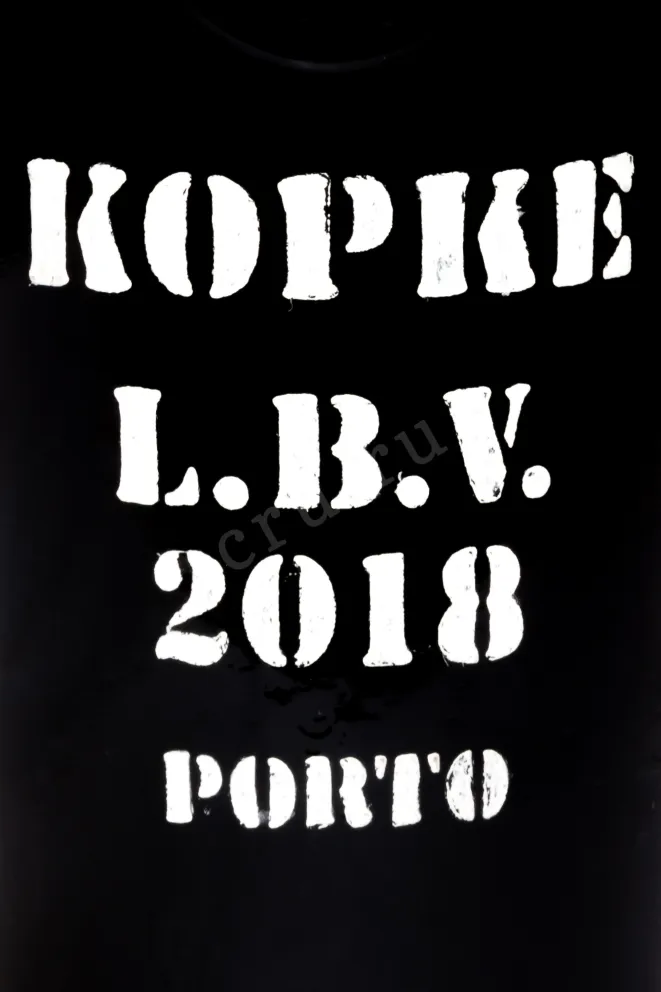 Этикетка Kopke Late Bottled Vintage Porto 2018 0.75 л