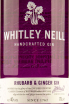 Этикетка Whitley Neill Rhubarb-Ginger  0.7 л
