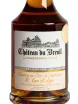 Этикетка Chateau du Breuil Finition en Futs de Sauternes 8 Ans d'Age in gift box 0.7 л
