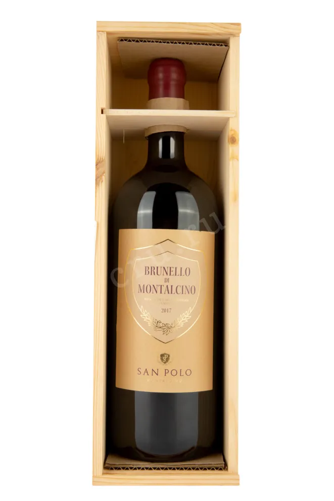 В деревянной коробке San Polo Brunello di Montalcino DOCG 2017 1.5 л