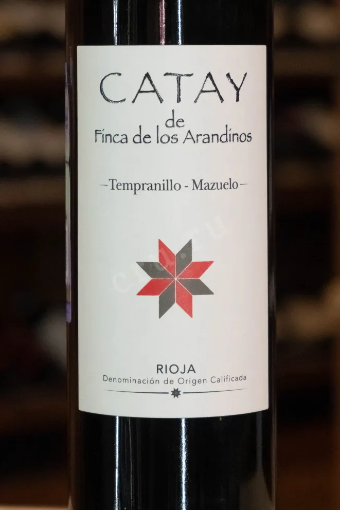 В магазине Крю Профи Finca de los Arandinos Catay Tempranillo-Mazuelo 2021 0.75 л