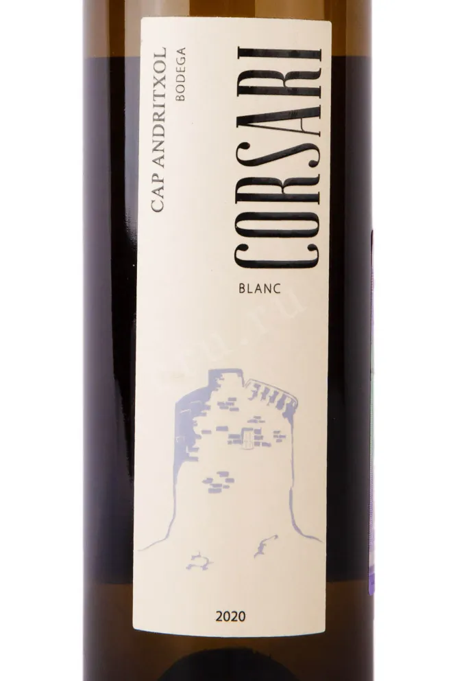 Этикетка Bodega Cap Andritxol Corsari Blanc 2020 0.75 л
