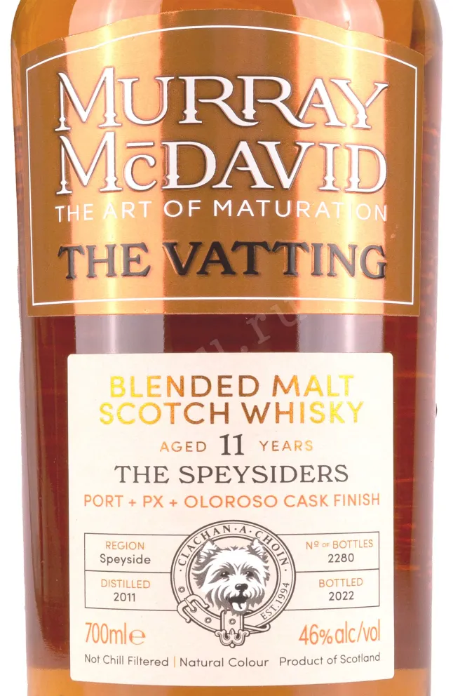 Этикетка Murray McDavid The Vatting The Speysiders 11 years old gift box 0.7 л