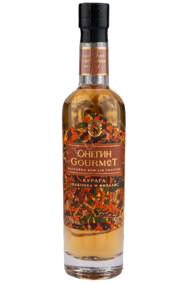 Настойка Онегин Гурмэ Курага  0.05 л