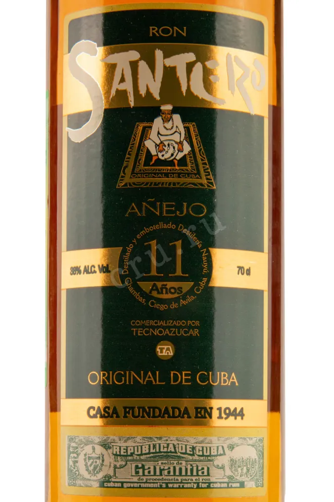 Этикетка Santero 11 anos 0.7 л