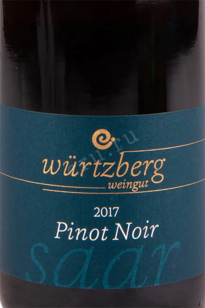 Вино Weingut Würtzberg Pinot Noir 2017 0.75 л