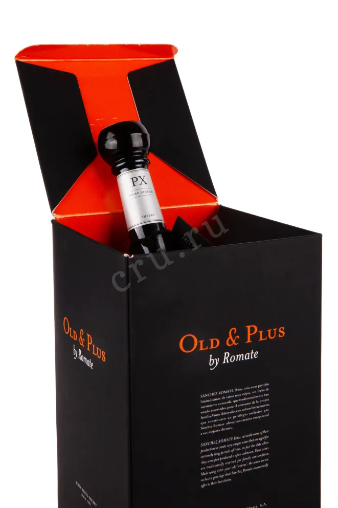В подарочной коробке Pedro Ximenez Old & Plus 1997 0.5 л