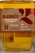 Этикетка Bladnoch The Spirit Iteration 2 The Dragon Series in gift box 0.7 л