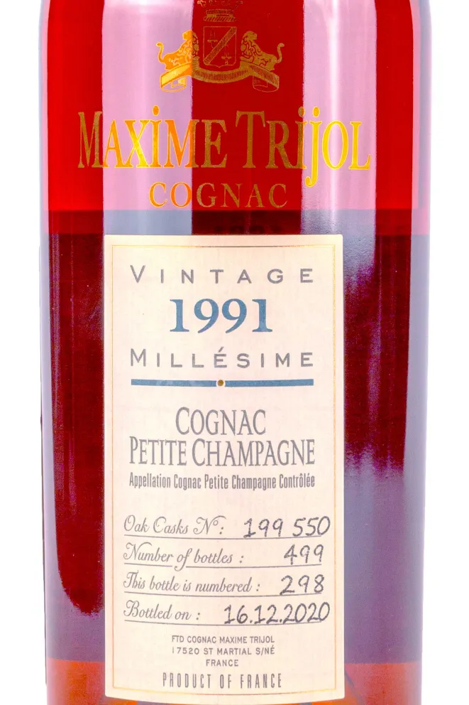 Этикетка Maxime Trijol Petite Champagne wooden box 1991 0.7 л