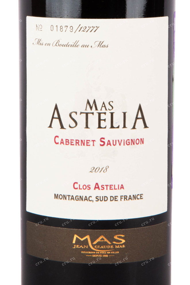 Этикетка вина Mas Astelia Cabernet Sauvignon Pays d'Oc IGP 0.75 л