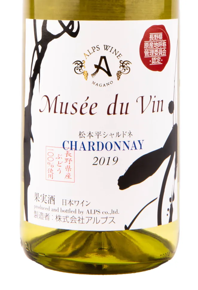 Вино Musee du Vin Matsumotodaira Chardonnay 0.7 л
