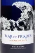 Этикетка Mar de Frades 2023 1.5 л