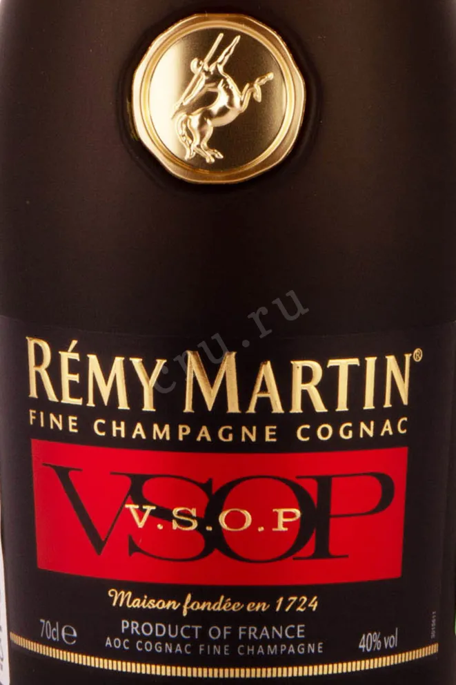 Контрэтикетка Remy Martin VSOP giftbox with 1 glass 2012 0.7 л