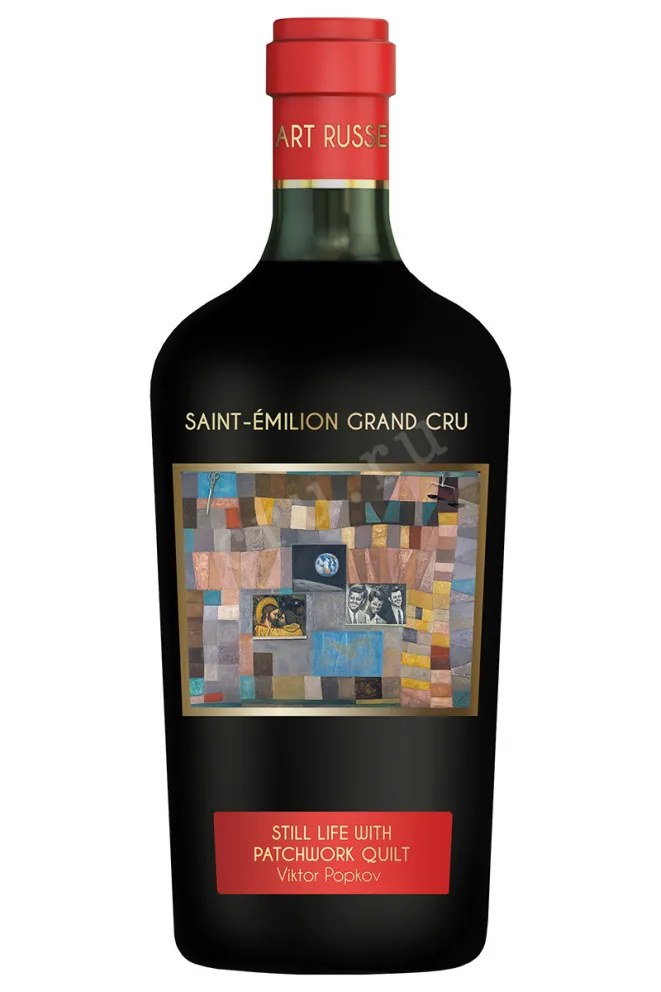 Вино Chateau La Grace Dieu des Prieurs Art Russe Saint-Emilion Grand Cru in gift box 2020 1.5 л
