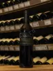 Вино Paul Hobbs Beckstoffer Las Piedras Vineyard Cabernet Sauvignon 0.75 л