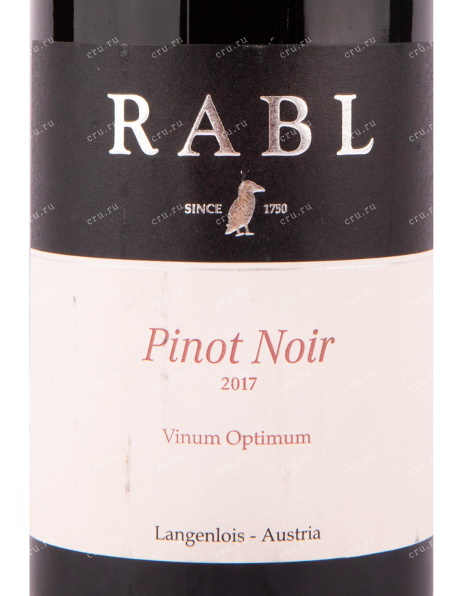Вино Rabl Vinum Optimum Pinot Noir 0.75 л