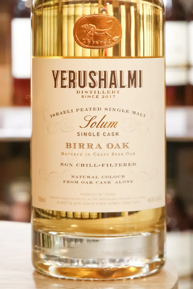 В магазине Крю Профи Yerushalmi Solum Birra Oak 0.7 л