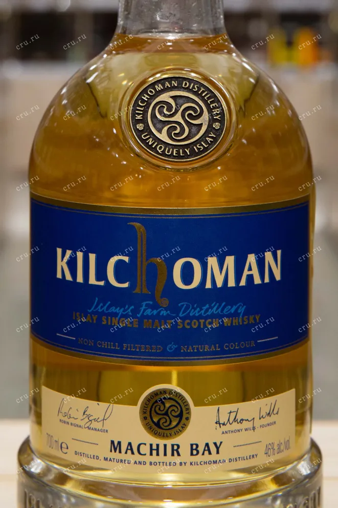 Этикетка Kilchoman Machir Bay with gift box 0.7 л