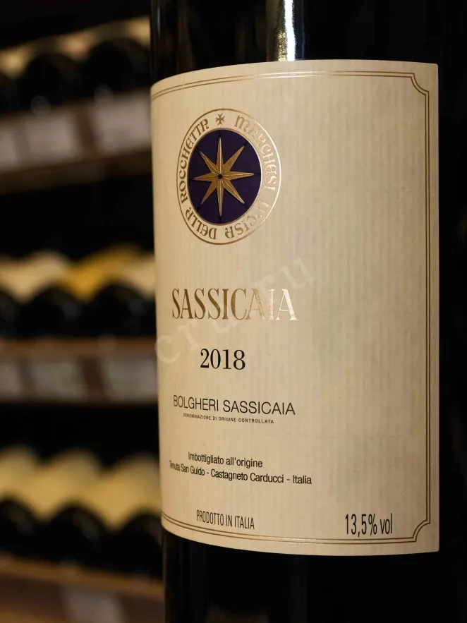 В магазине Крю Профи Sassicaia 2018 3 л