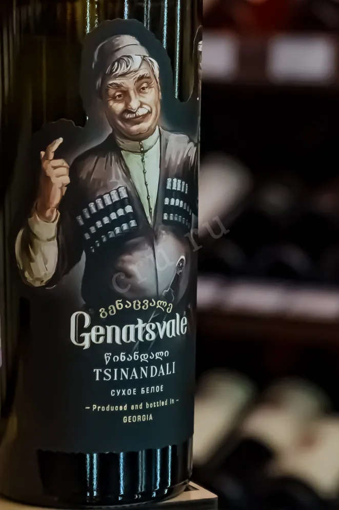 В магазине Крю Профи Genatsvale Tsinandali 2024 0.75 л