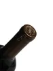 Пробка Antinori Antica Napa Valley 2019 0.75 л