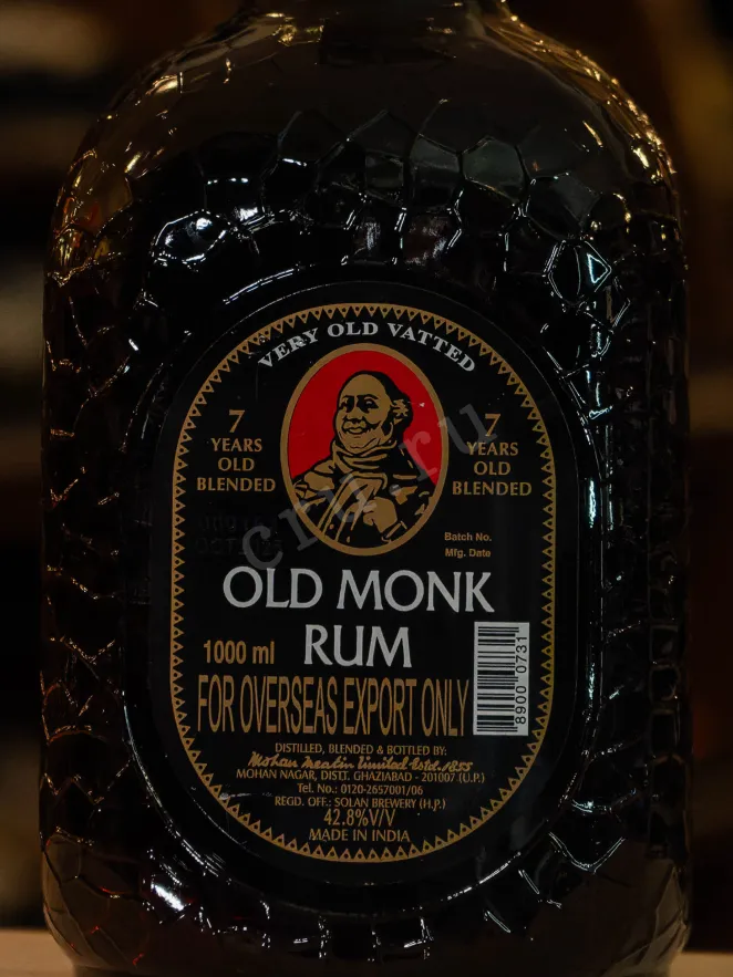 В магазине Крю Профи Old Monk 7 years 1 л