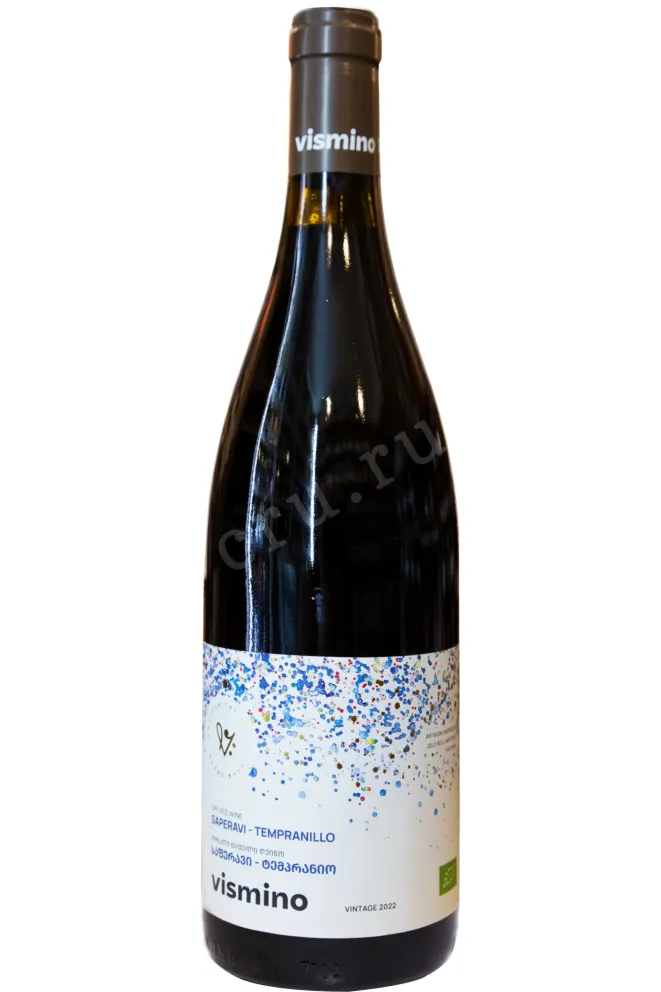 Вино Vismino Saperavi Tempranillo 2022 0.75 л