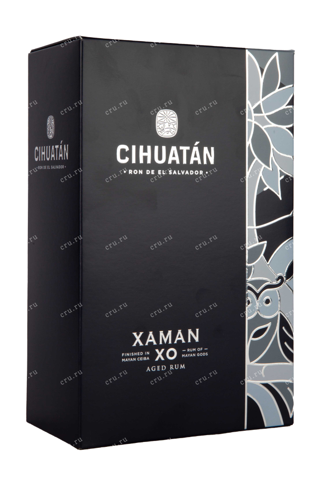 Подарочная коробка Cihuatan Xaman XO in gift box 0.7 л