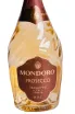 Этикетка Mondoro Prosecco 2022 0.75 л