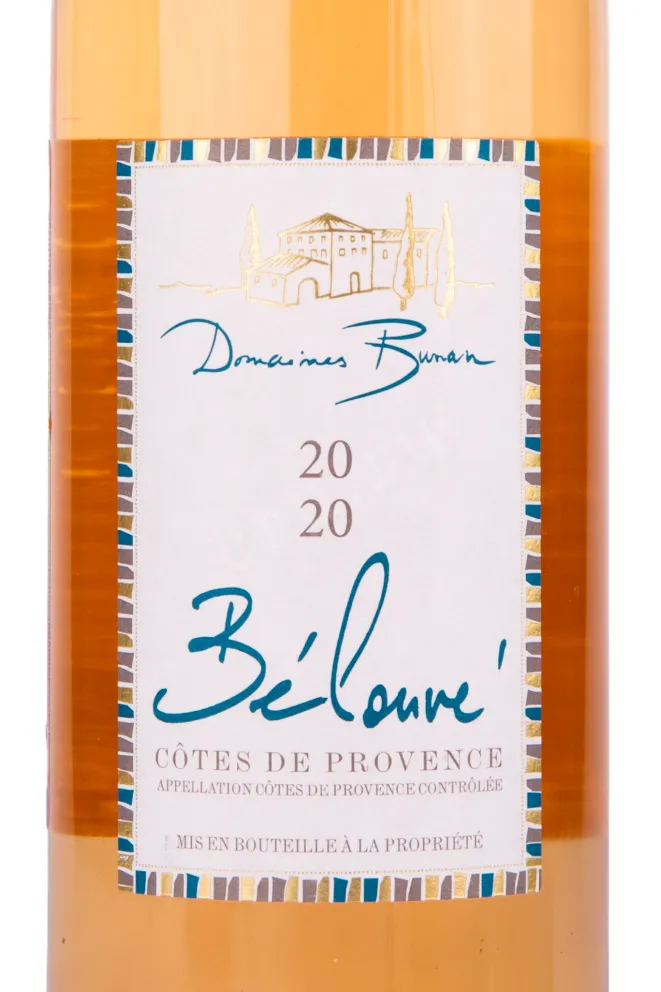Этикетка вина Belouve Rose Cotes de Provence 0.75 л