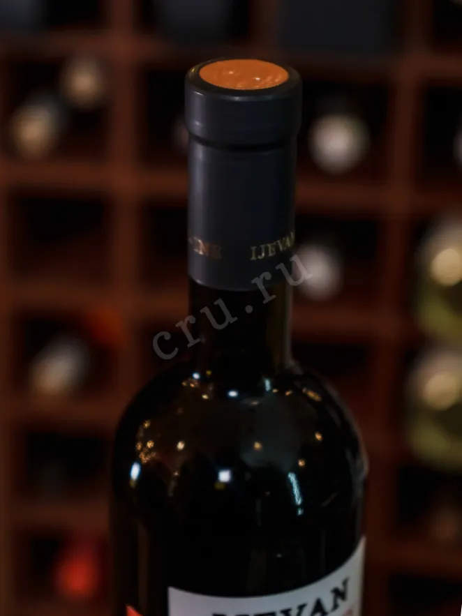 Пробка Ijevan Pomegranate 0.75 л