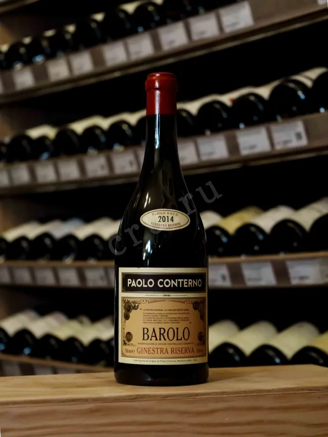 В магазине Крю Профи Paolo Conterno Barolo Ginestra Riserva 2014 0.75 л