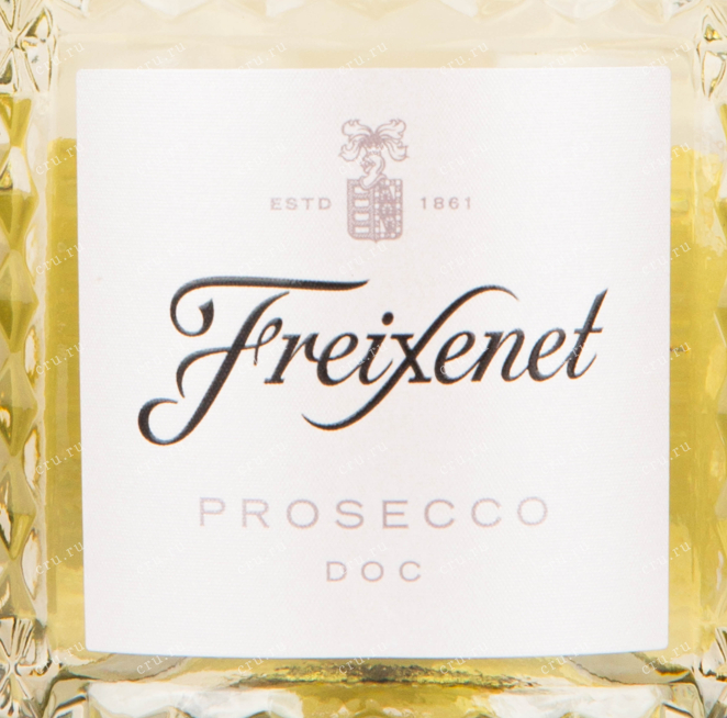 Этикетка игристого вина Freixenet Prosecco DOC 0.75 л
