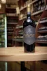 В магазине Крю Профи Masseria Trajone Negroamaro Primitivo IGP 2023 0.75 л